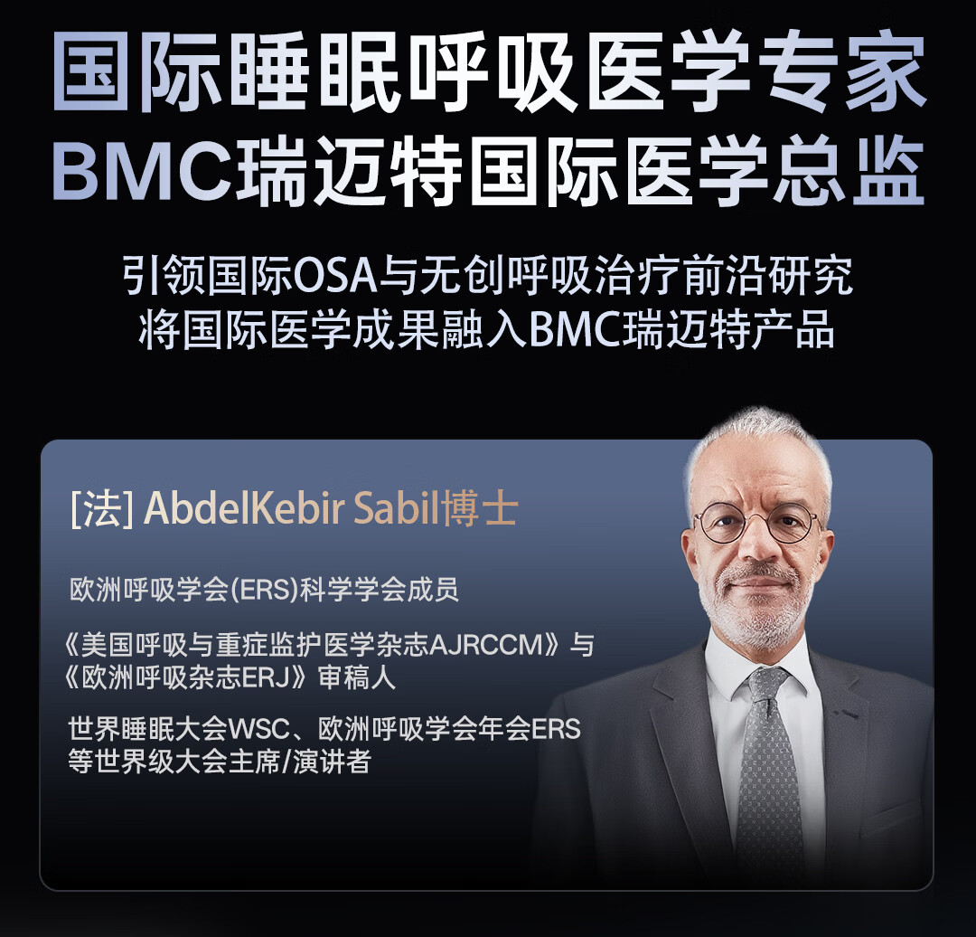 详情图_9.jpg