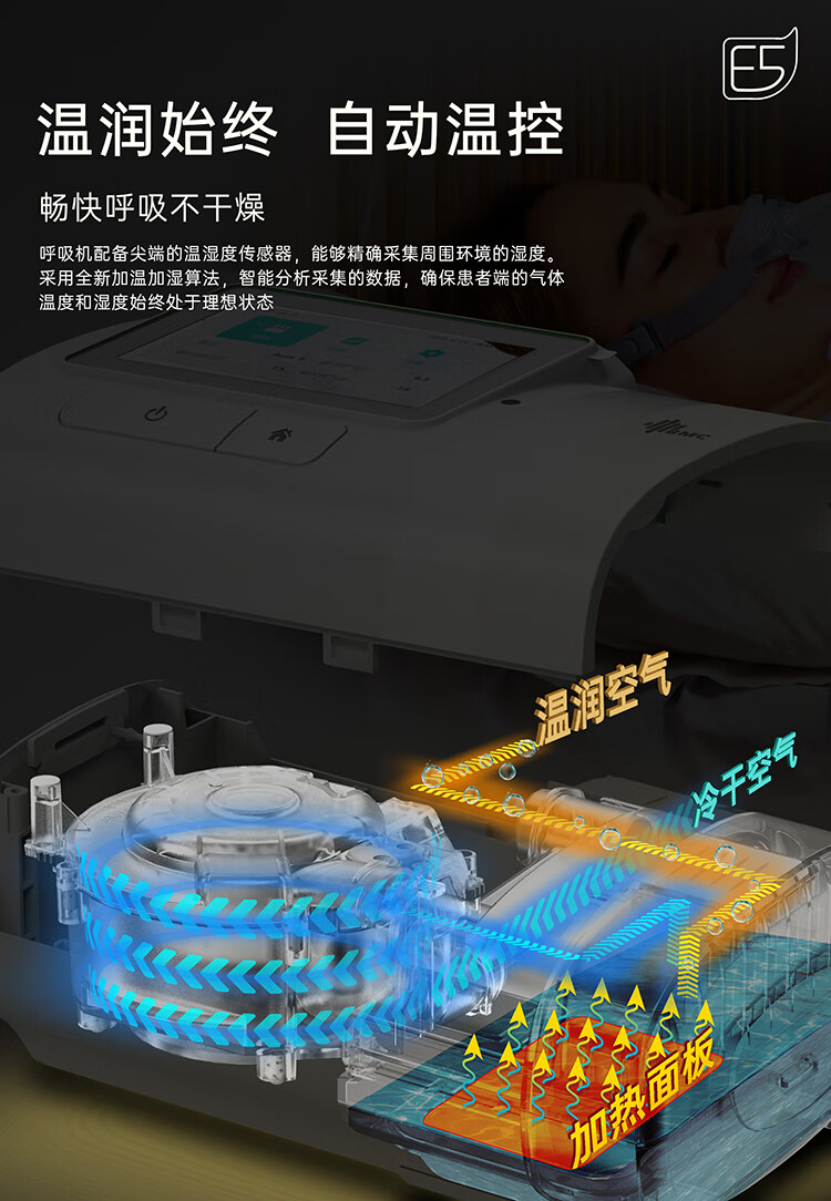 详情图_16.jpg