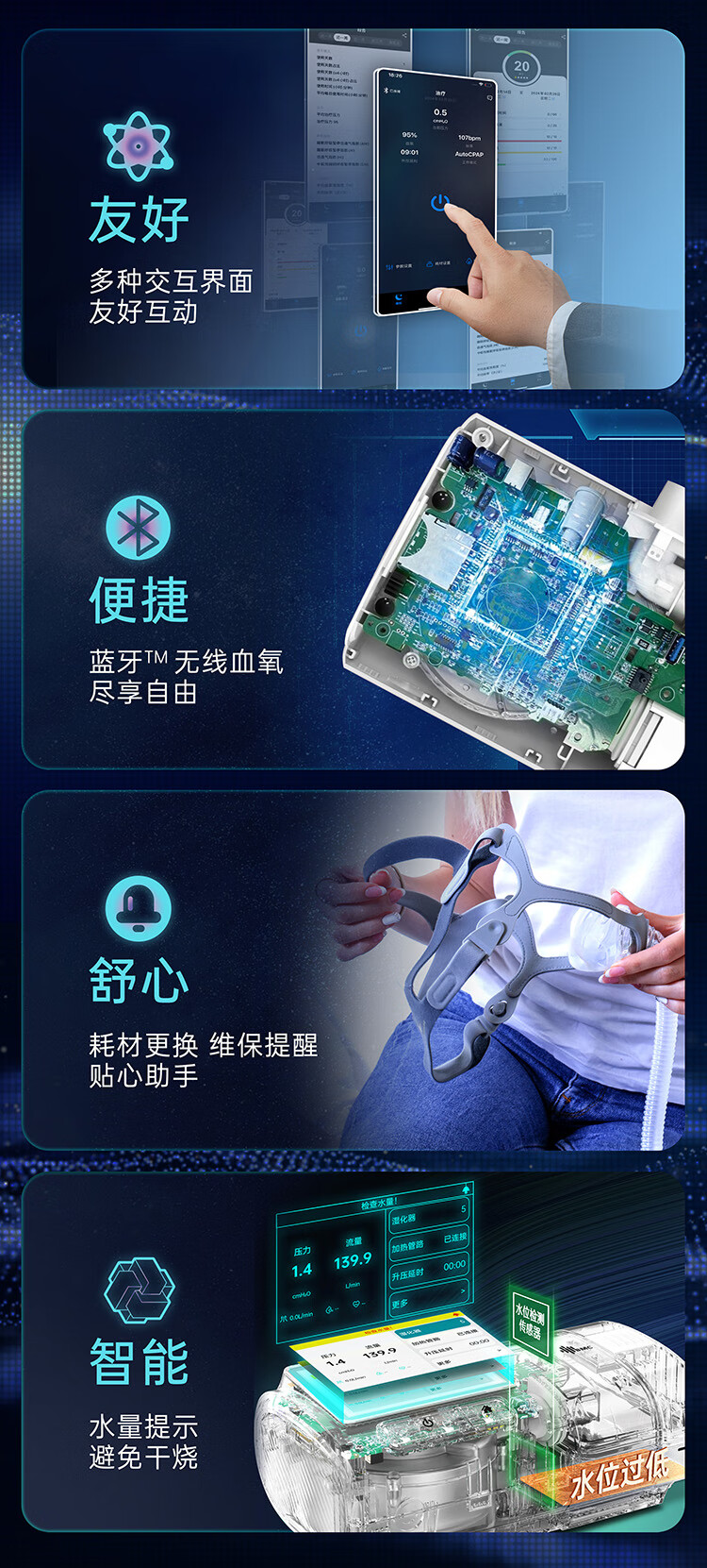 详情图_11.jpg