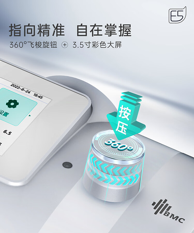 详情图_12.jpg