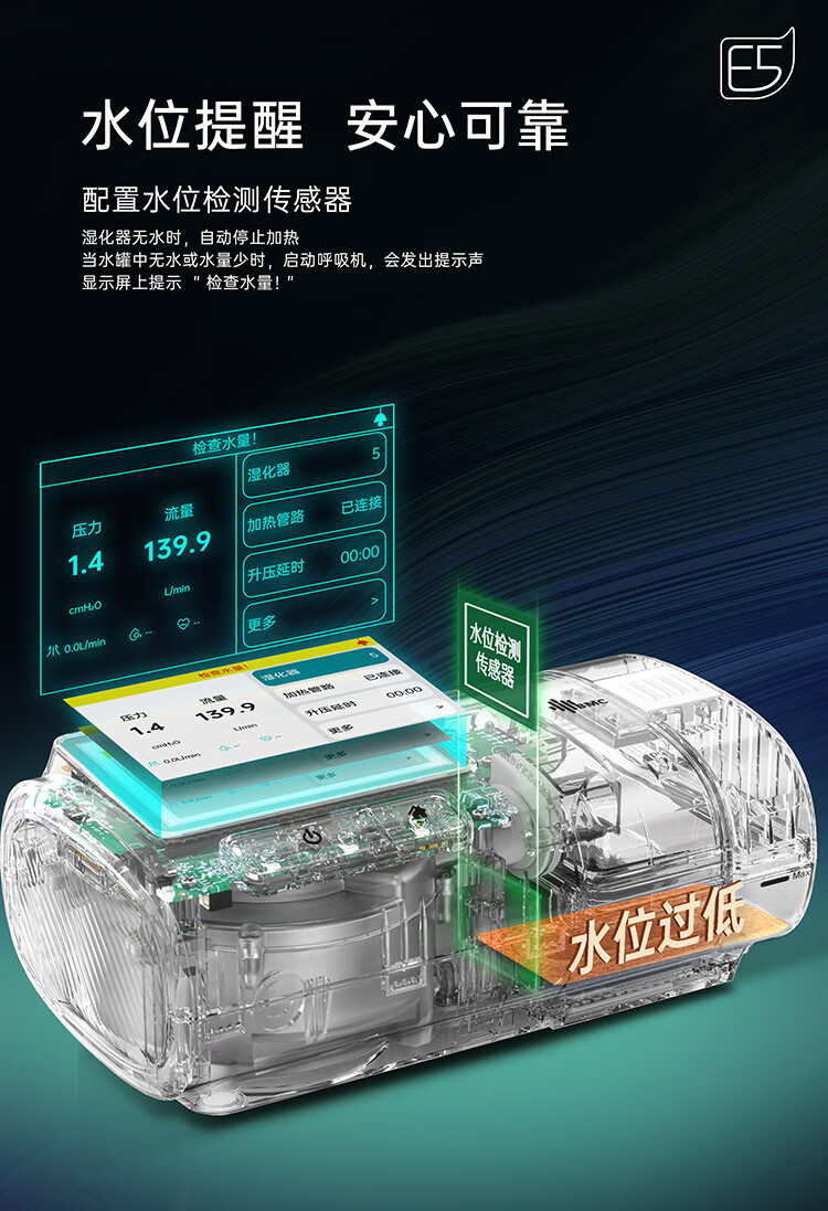 详情图_19.jpg