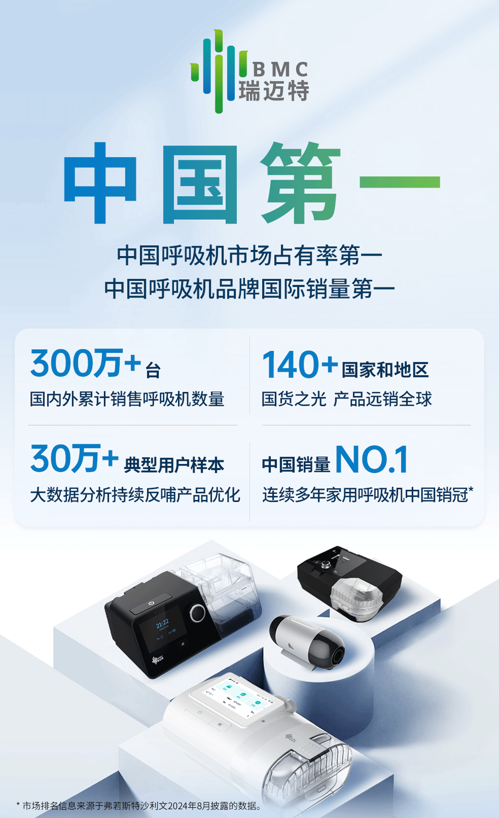 详情图_1.gif