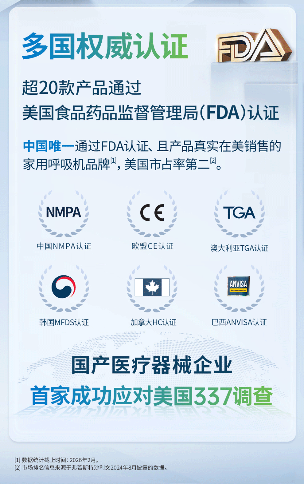 详情图_2.gif